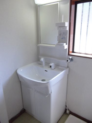 横浜市 洗面台交換工事