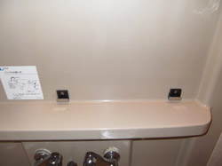 和光市 浴室クリーニング