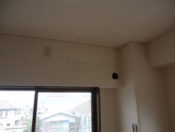 相模原市 エアコン交換工事