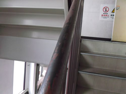 八王子市 手すり塗装工事