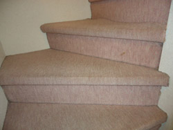 相模原市 絨毯→ステップアップ施工工事