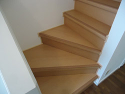 相模原市 絨毯→ステップアップ施工工事