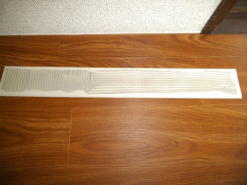 巾木貼り (4)