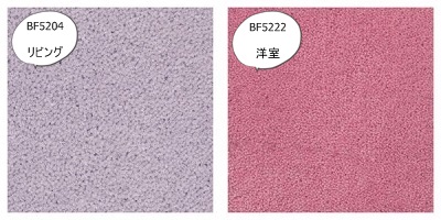 カーペット材料