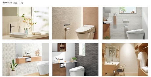 エコカラット洗面トイレ