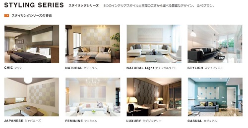 デザインパッケージ シンプル