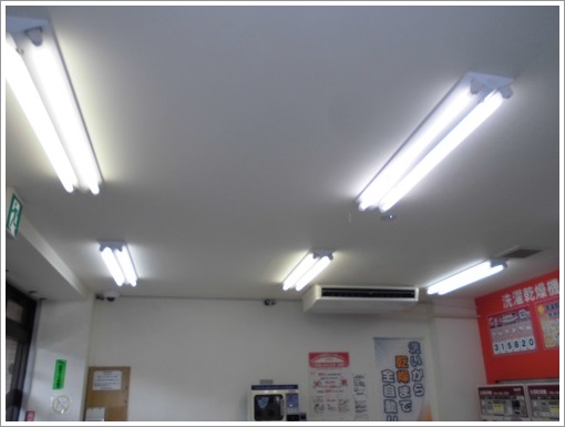 コインランドリー③