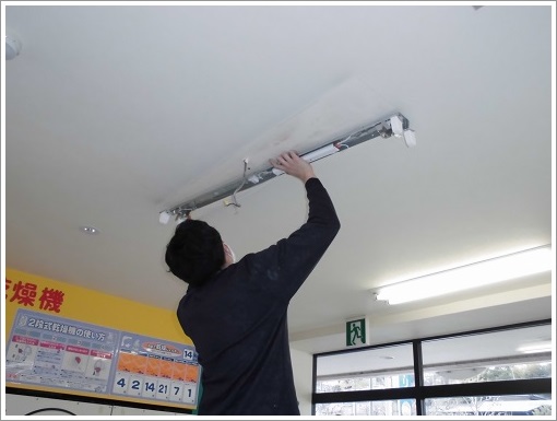 コインランドリー②