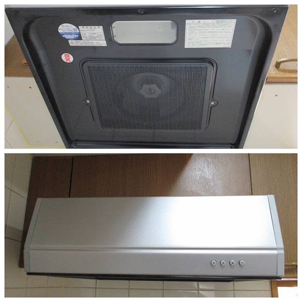 レンジフード後