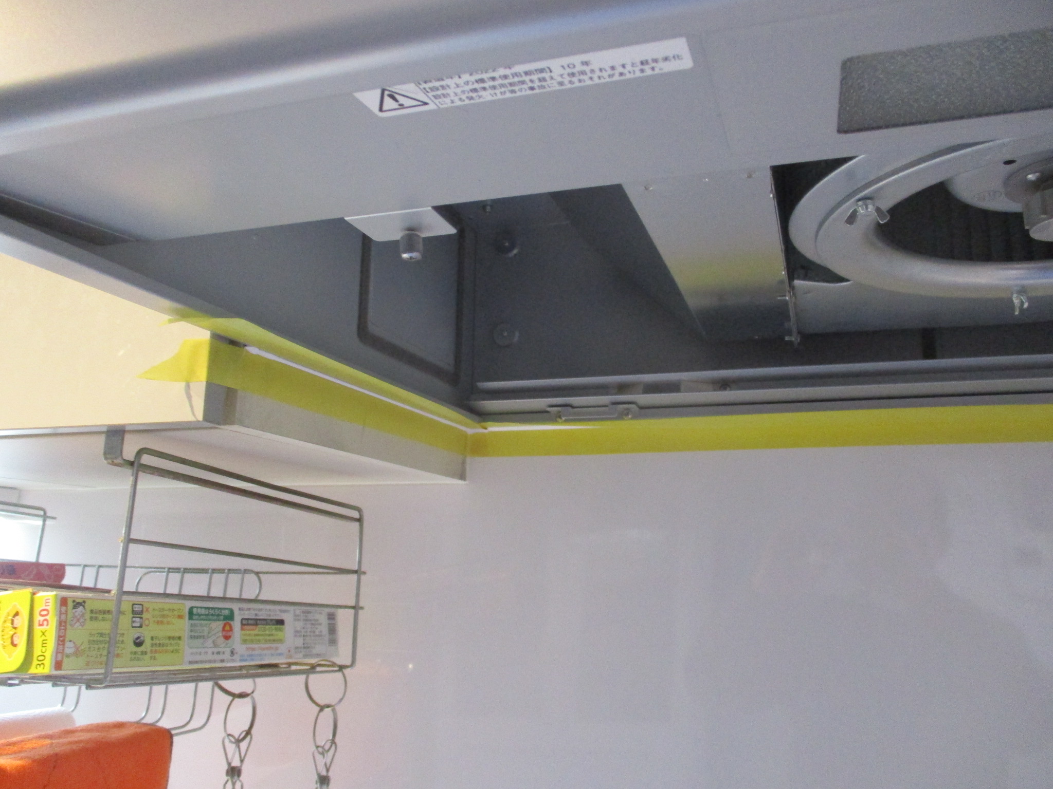 レンジフード コーキング作業 マスキング