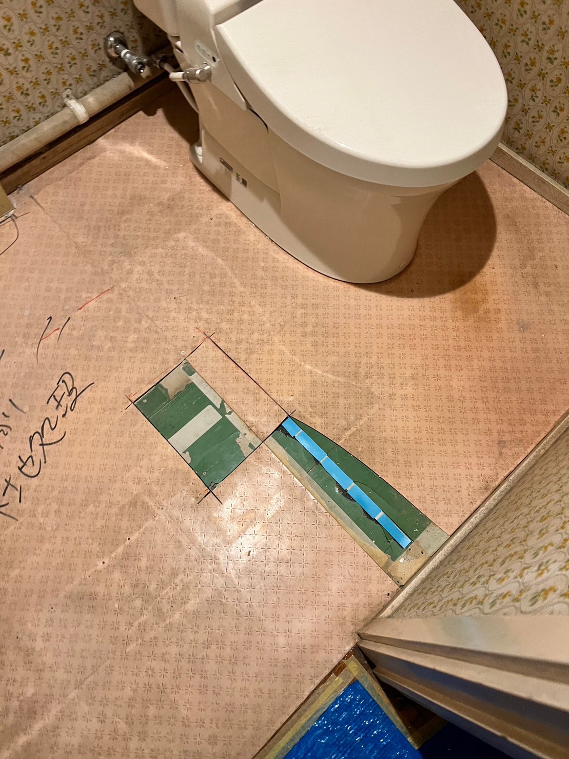 トイレ 施工前 汚れ 2