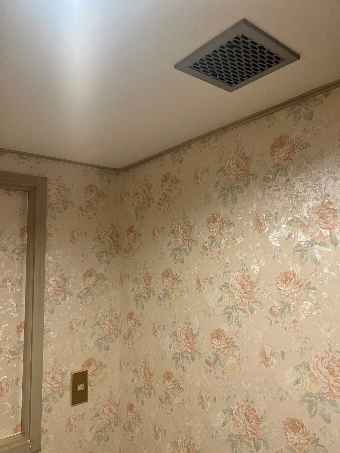 サンゲツ HM11034 クッションフロア