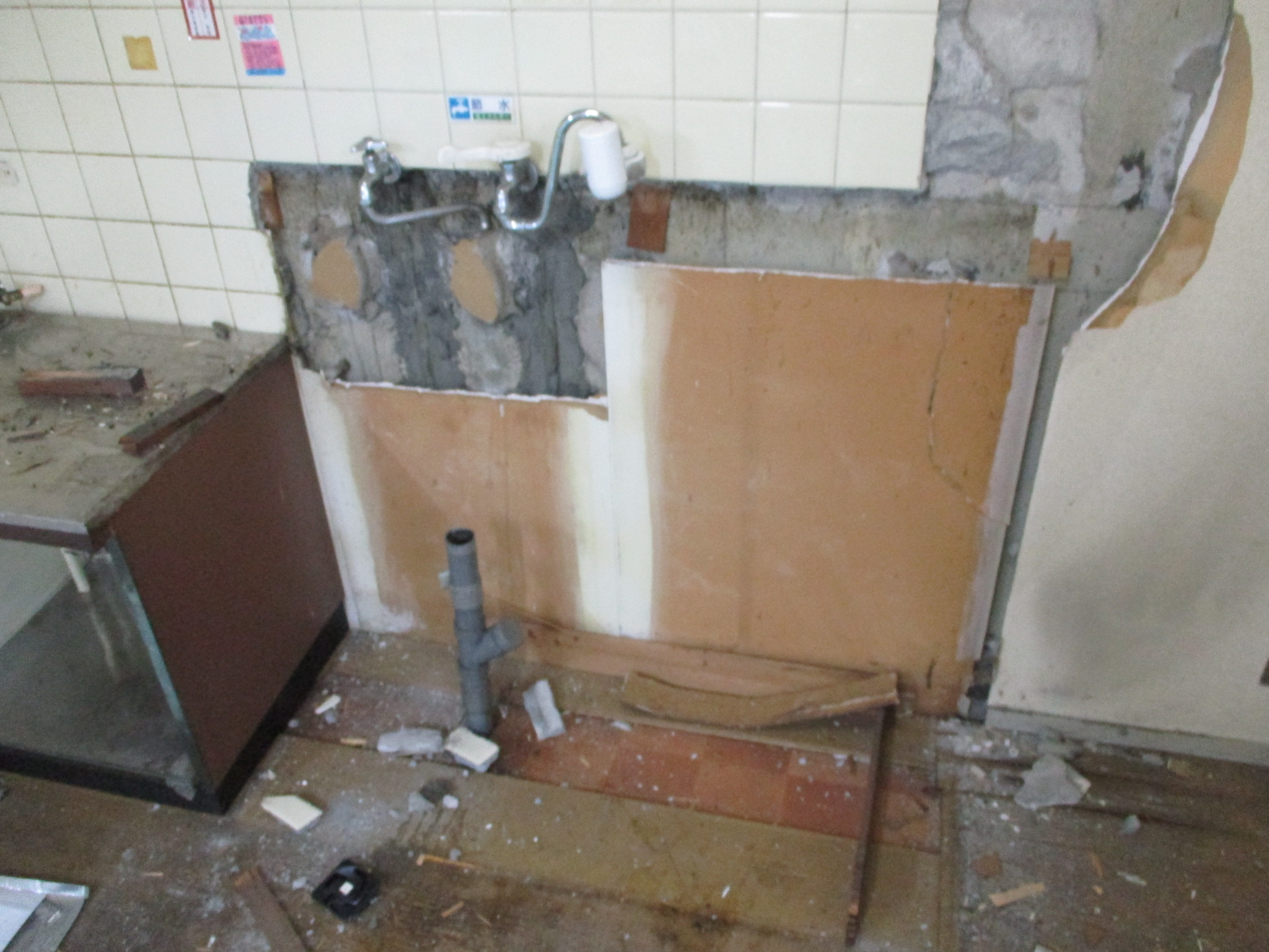 キッチン 解体工事 1