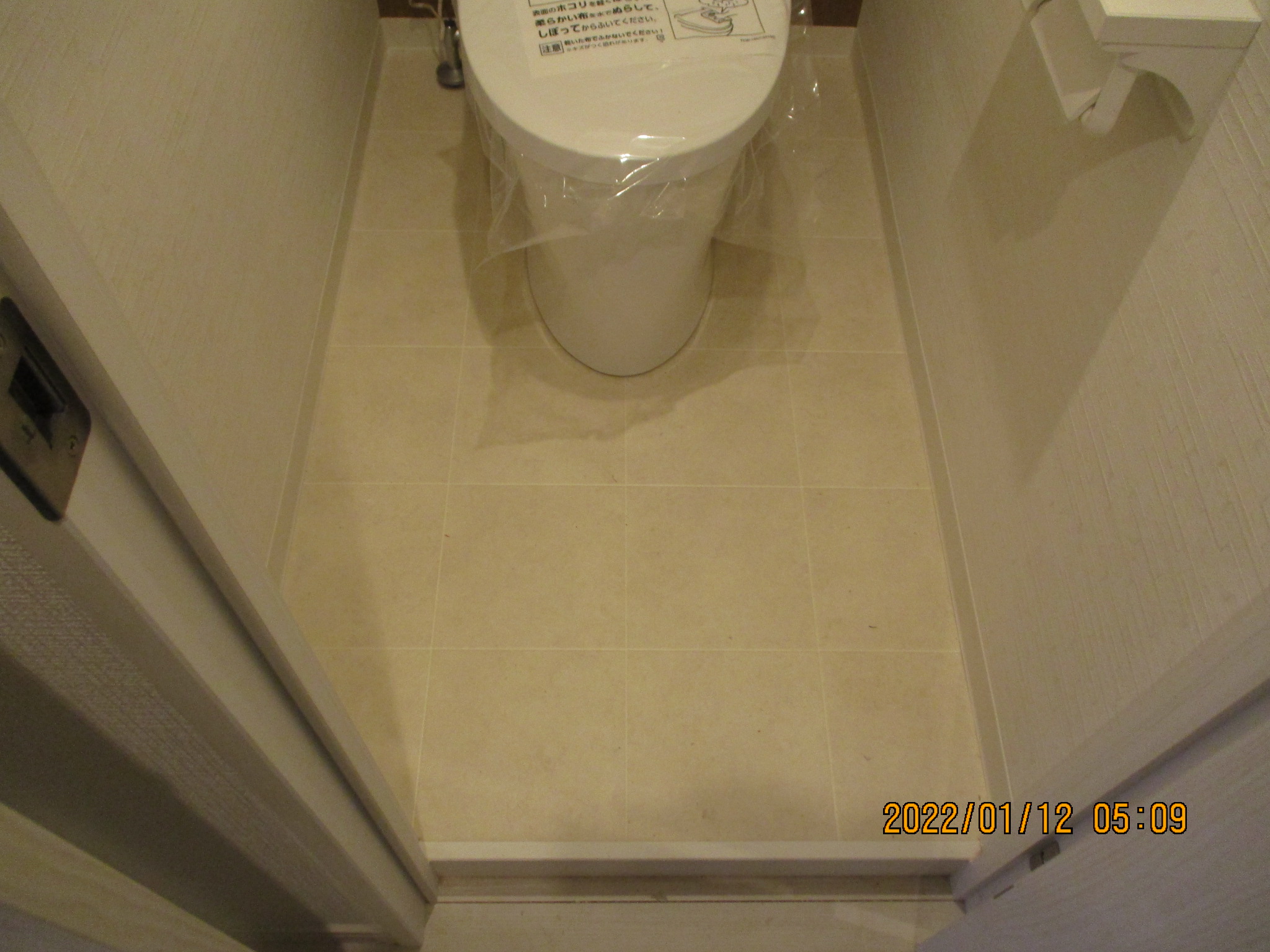 トイレリフォーム 施工後 一体型