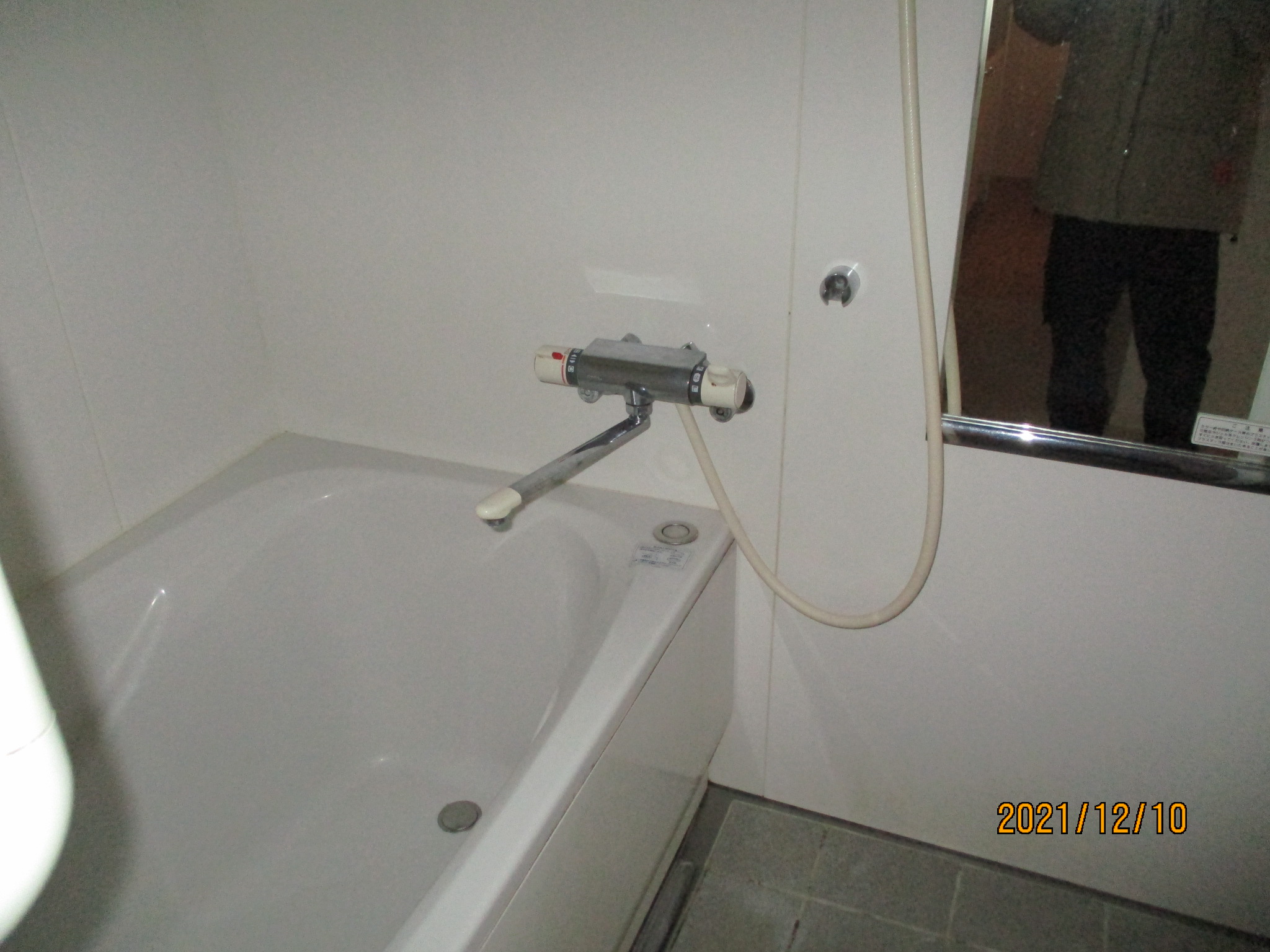 タイル浴室 施工前 1