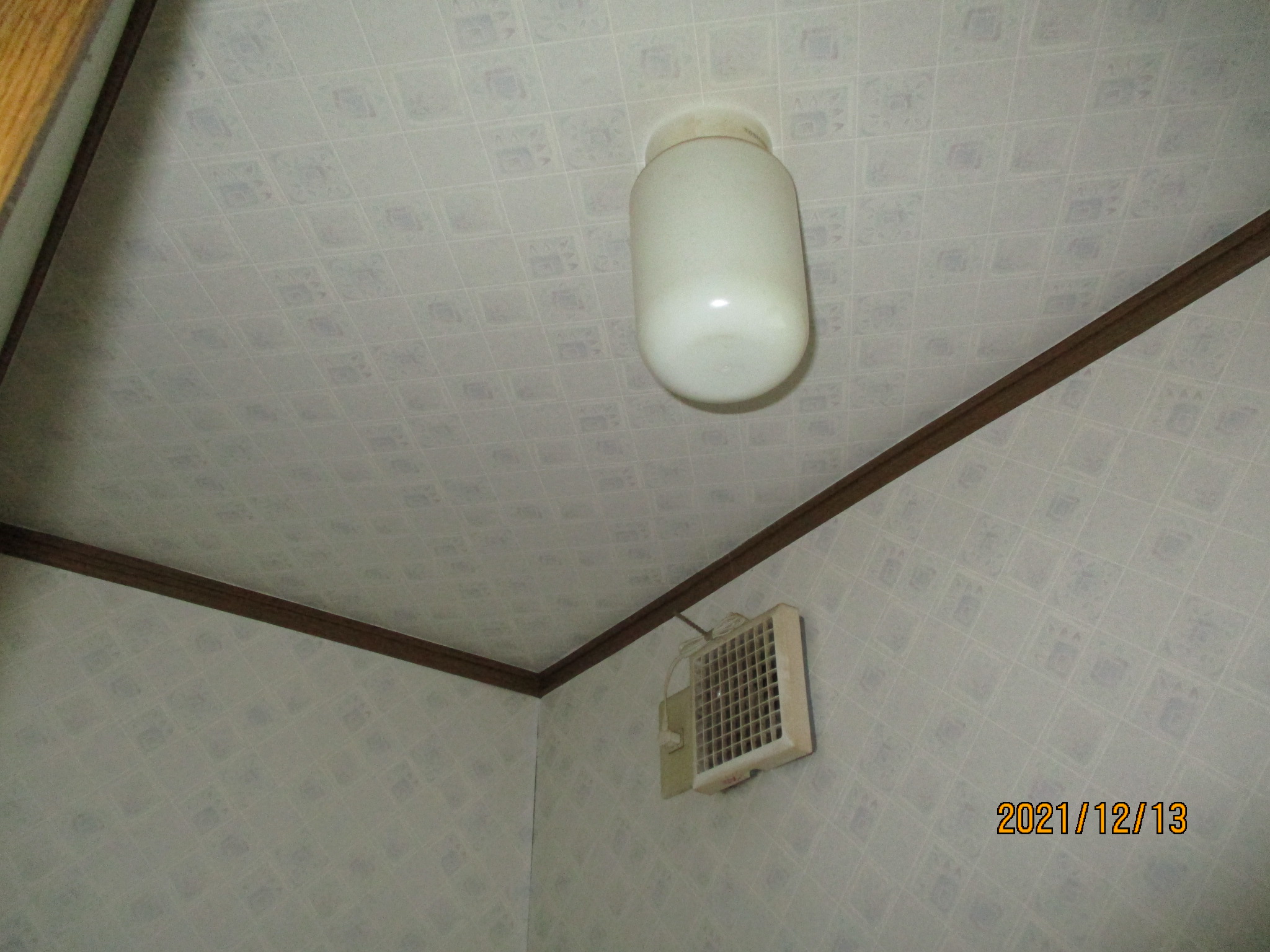 トイレリフォーム 施工前 2