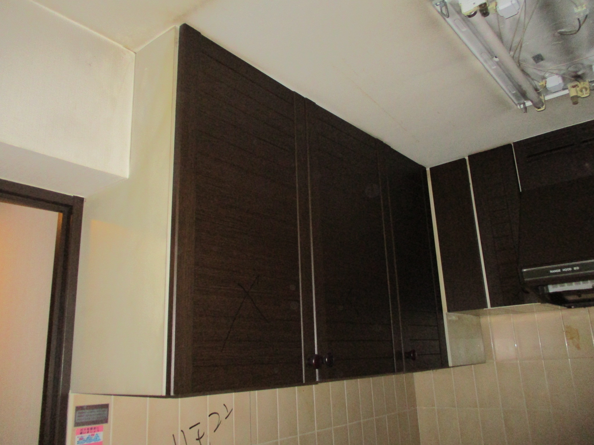 築32年 キッチン 施工前