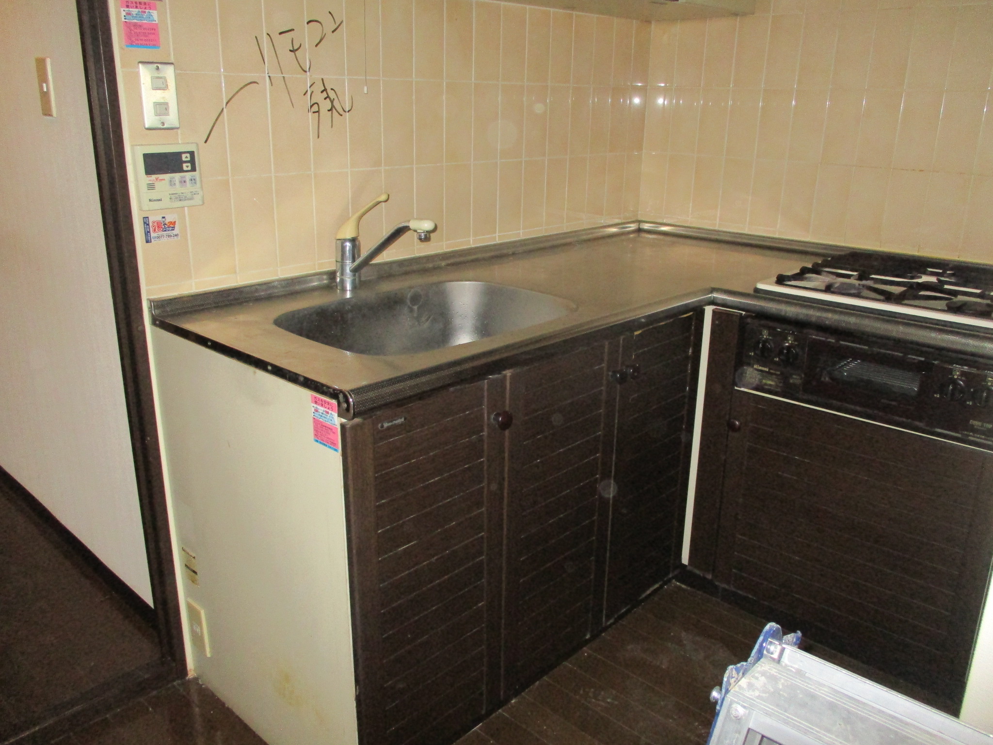 キッチンタイル 施工前