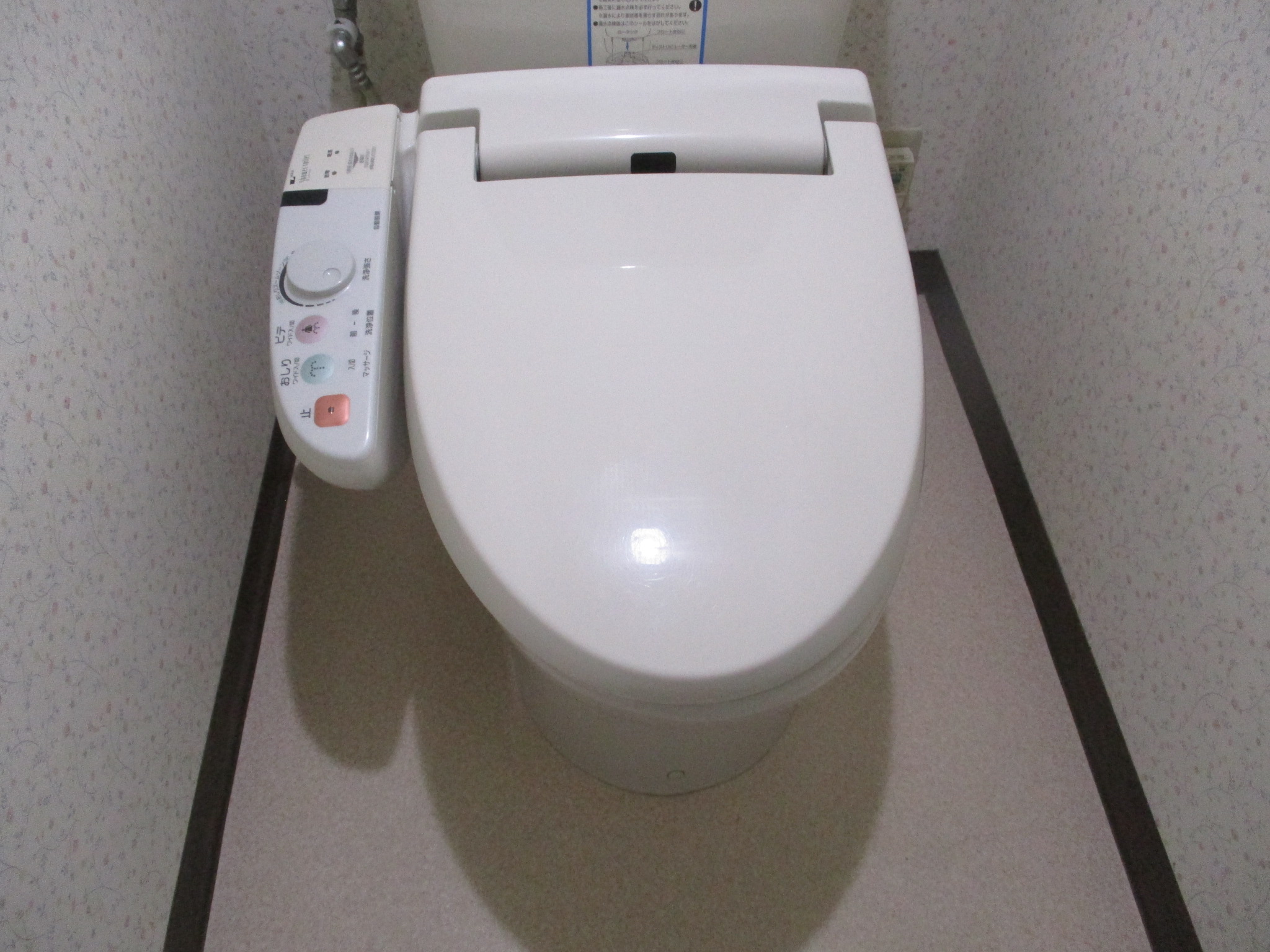 トイレ CF 施工前 2