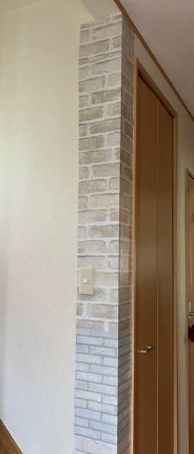 エコカラット 壁紙剥がし