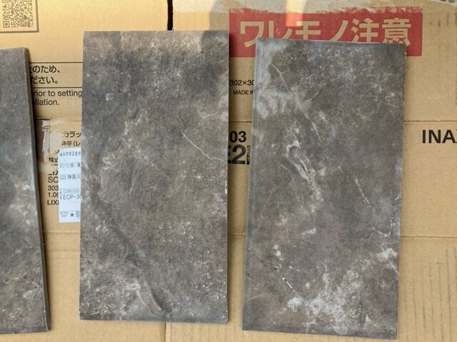 エコカラット カット作業