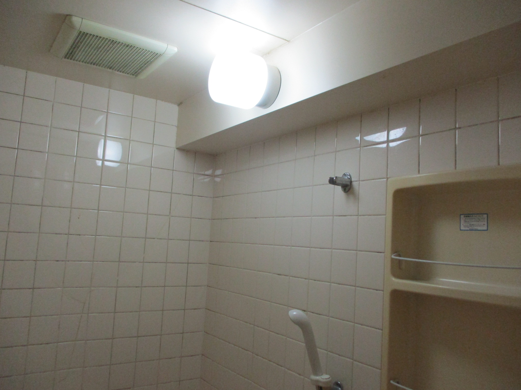 ユニットバス交換 施工前 タイル