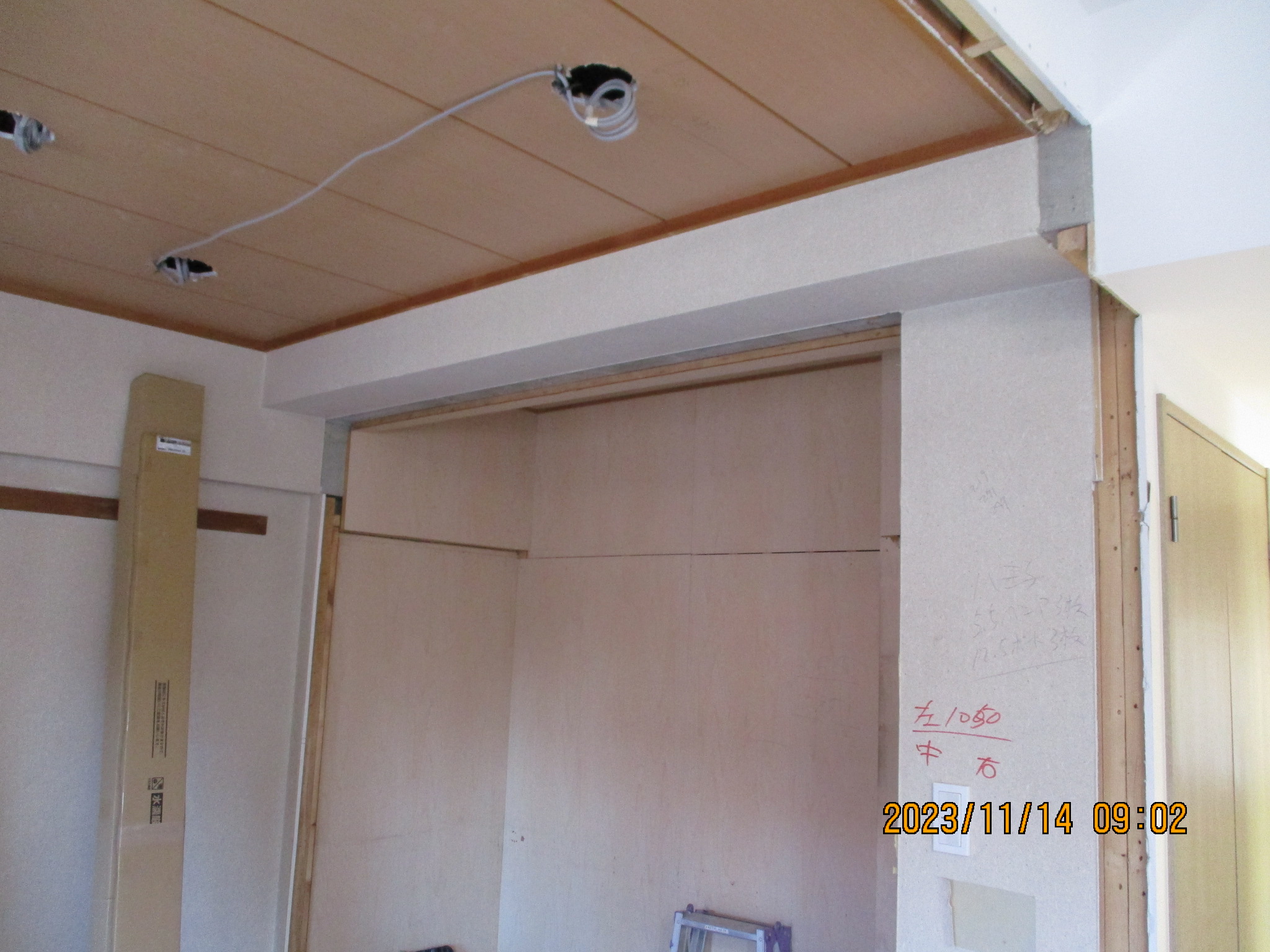 和室リフォーム 押し入れ解体