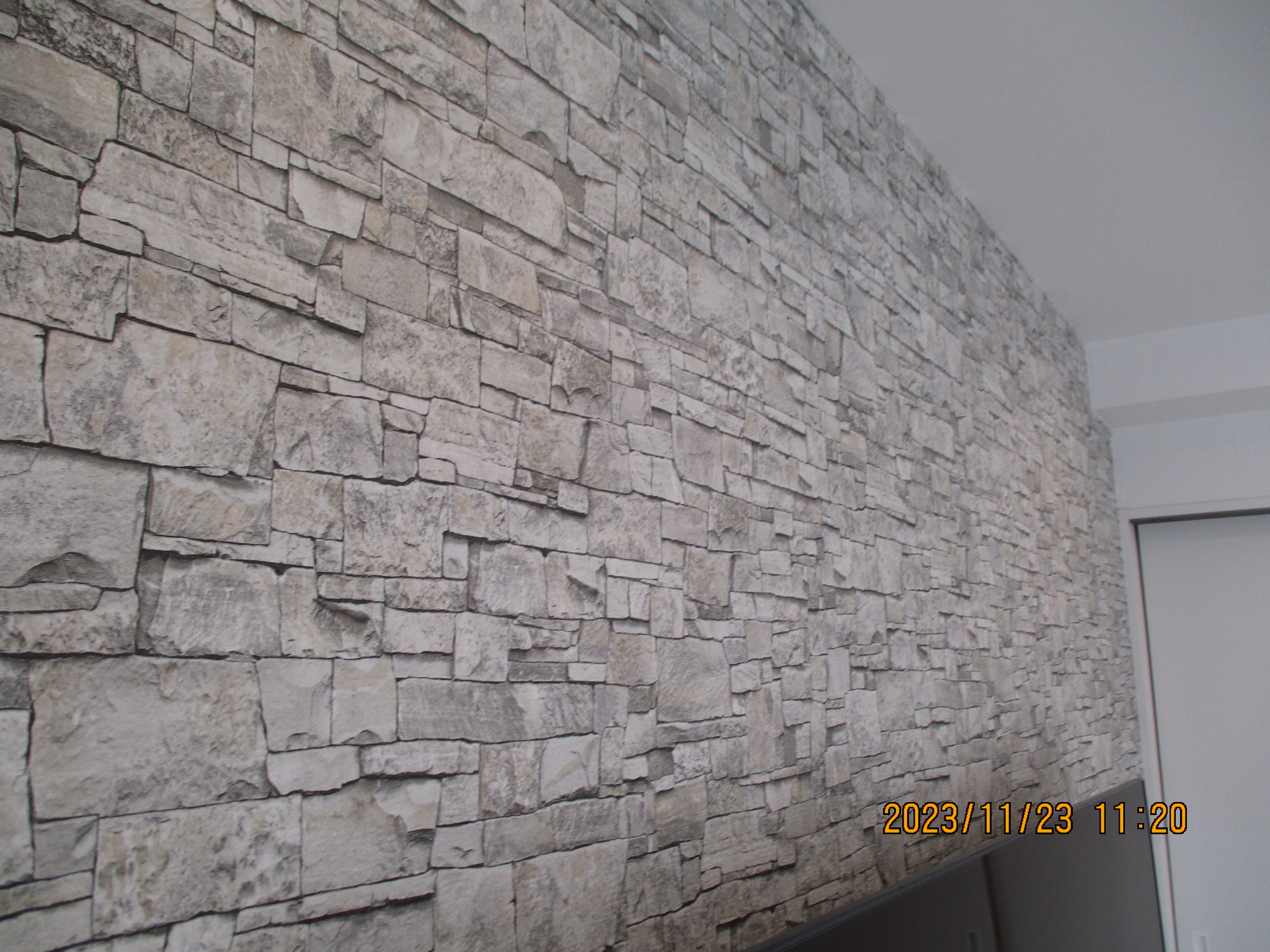 和室から洋室 エコカラット アップ