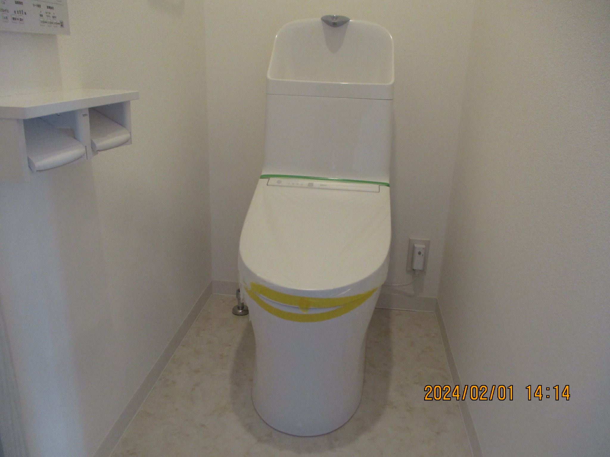 トイレリフォーム 施工後 収納