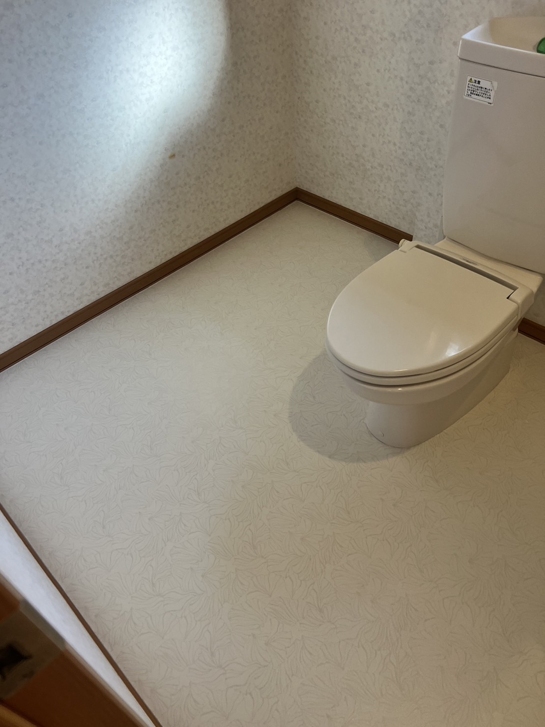 トイレ クッションフロア サンゲツ