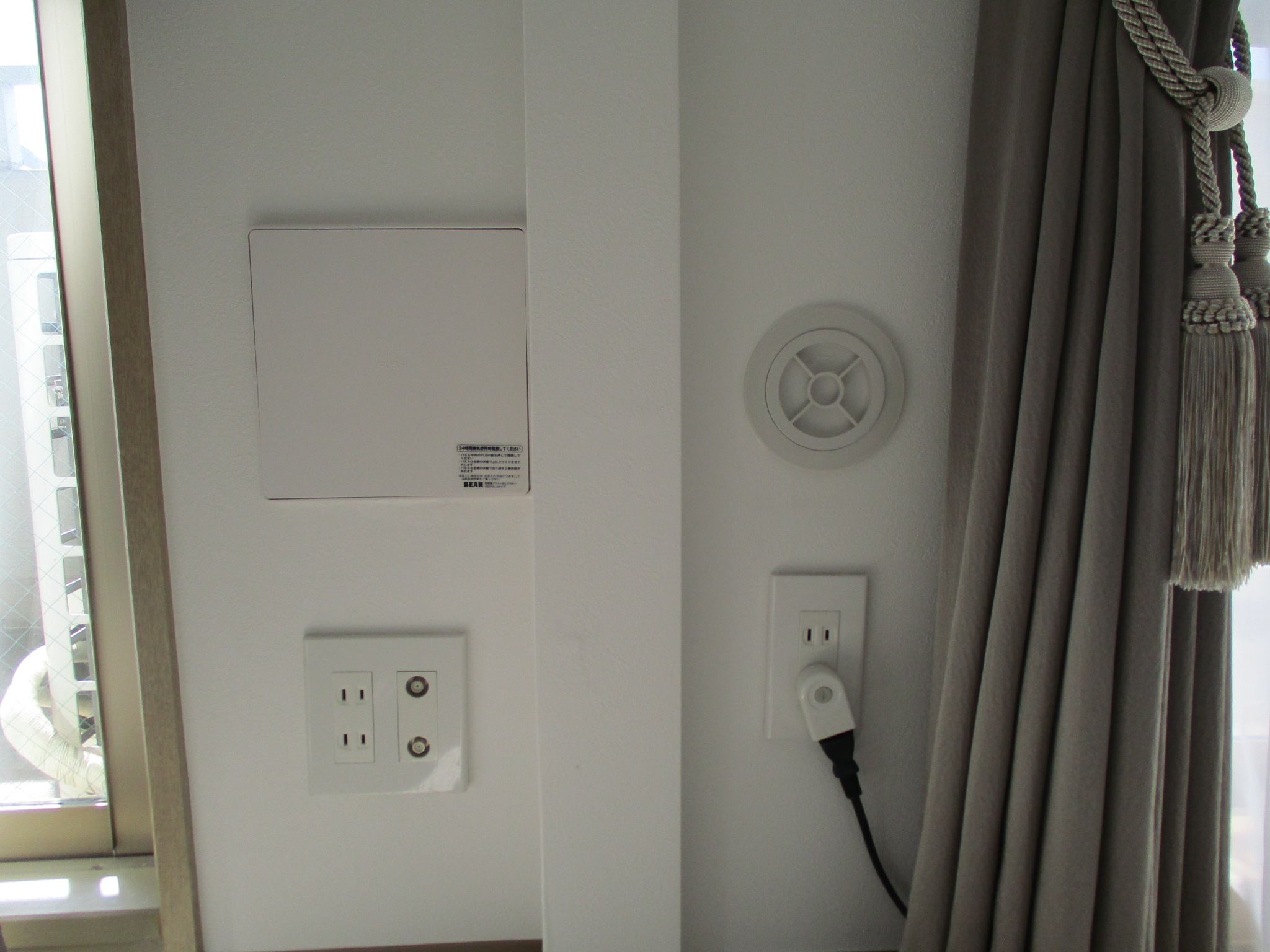 換気レジスター交換 施工後