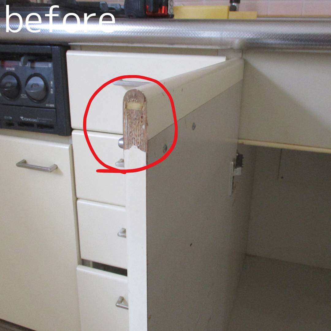 キッチン扉 剥がれ 施工前4