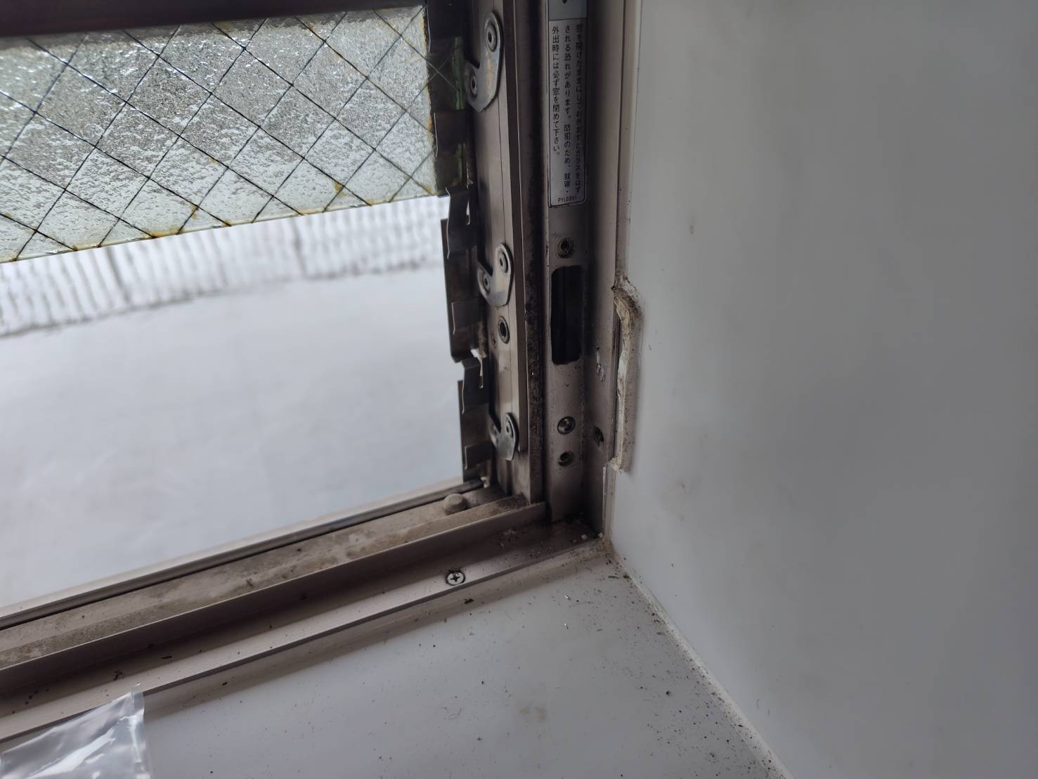 オペレーターハンドル 取り外し