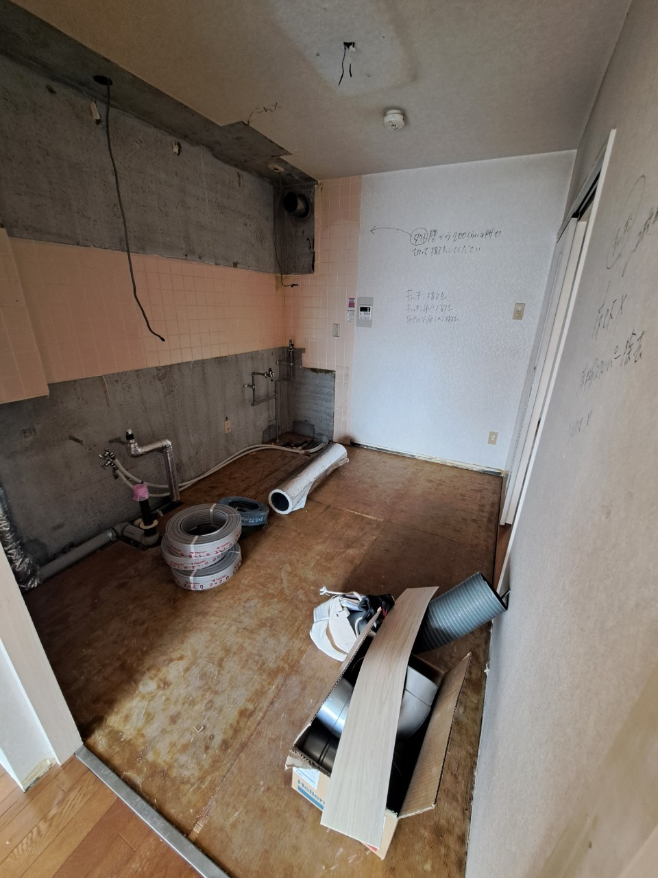 町田市キッチンリフォーム 解体後