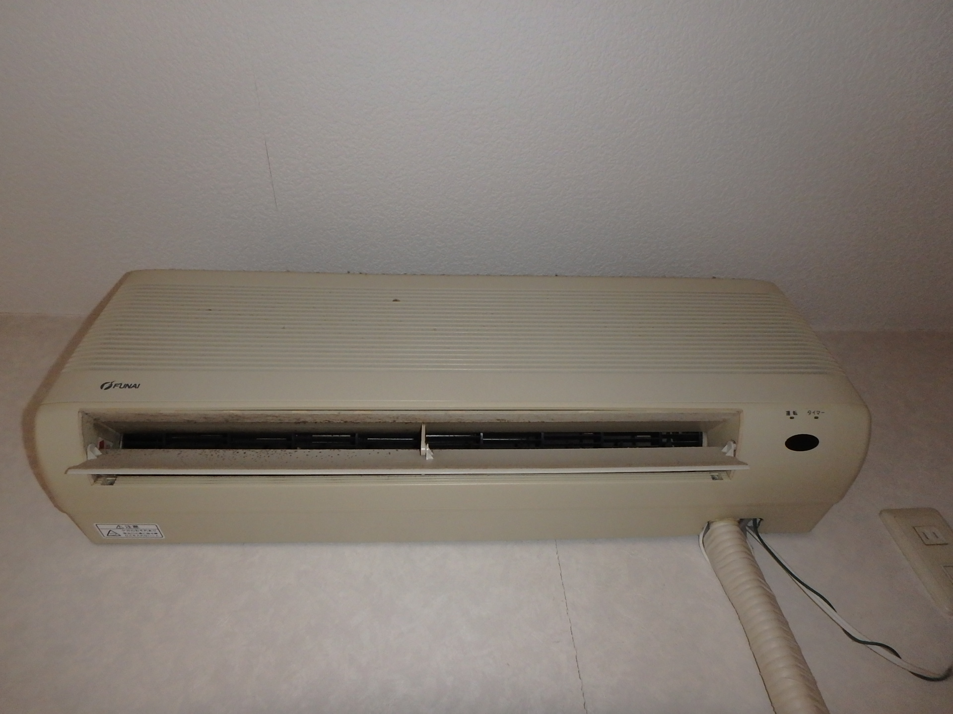 町田市エアコン交換施工前 古いエアコン