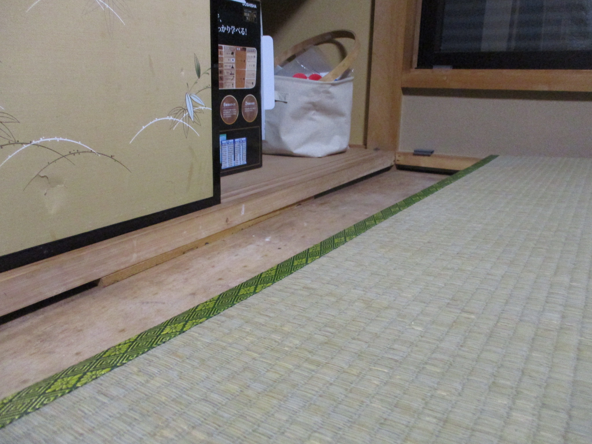 町田市和室リフォーム施工前 畳のアップ 経年劣化