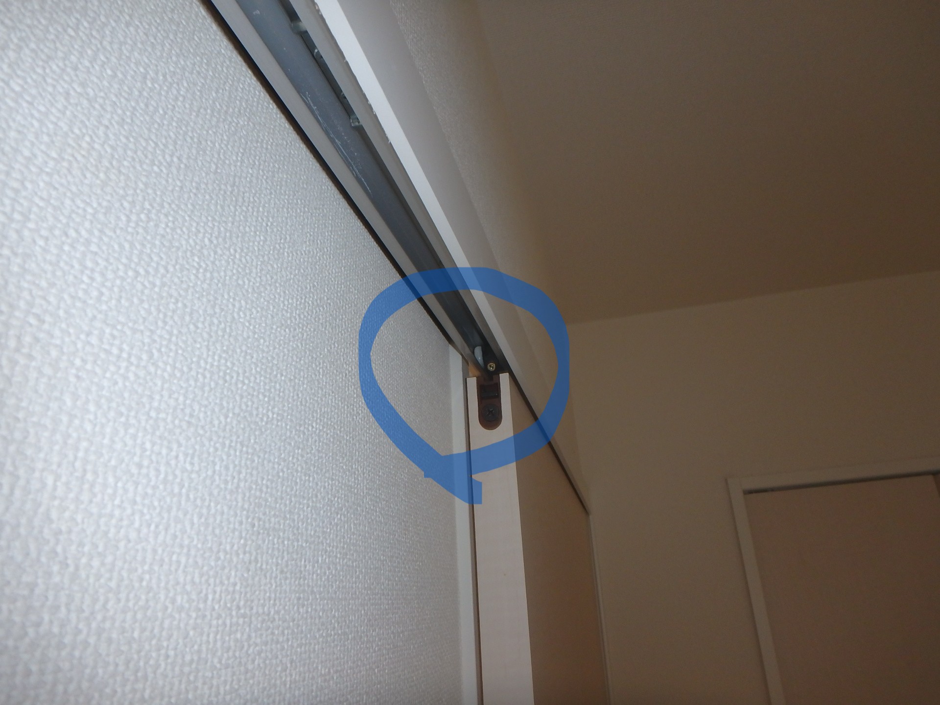 町田市引き戸修理施工後 スムーズな開閉