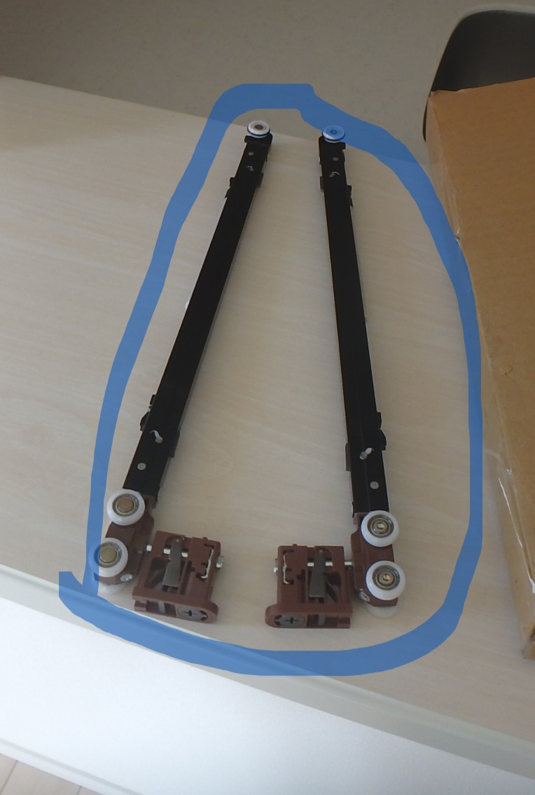 町田市引き戸修理施工後 ソフトクローズ装置 交換後